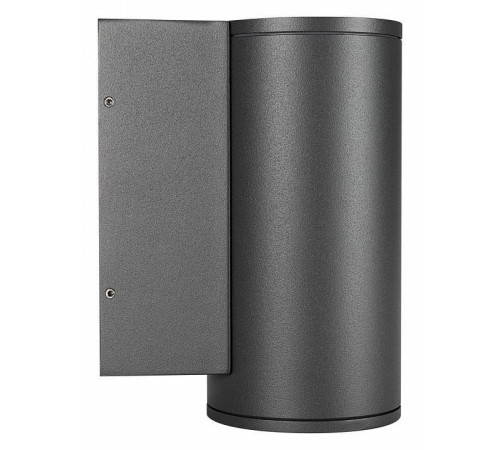 Накладной светильник Arlight Forma 032575