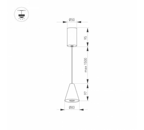 Подвесной светильник Arlight ELEMENTA 032773