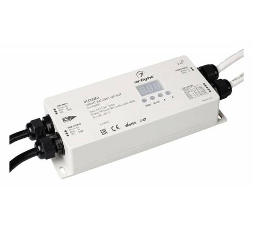 Декодер DMX Arlight 033008