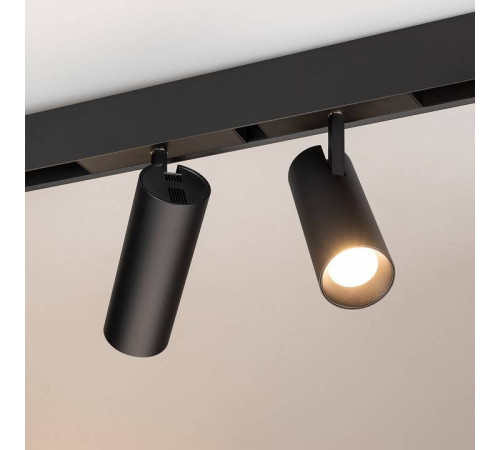 Светильник на штанге Arlight MAG-45 033087