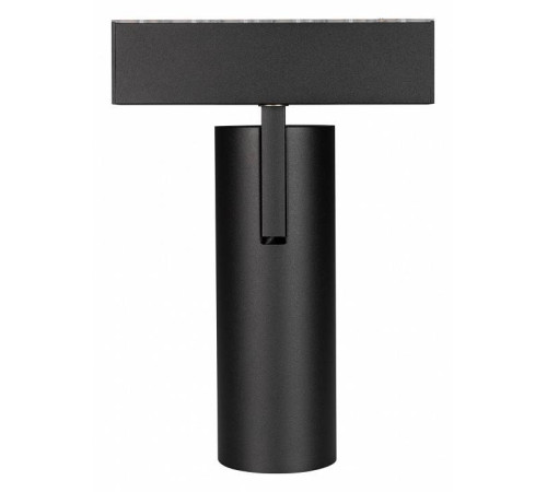 Светильник на штанге Arlight MAG-45 033087