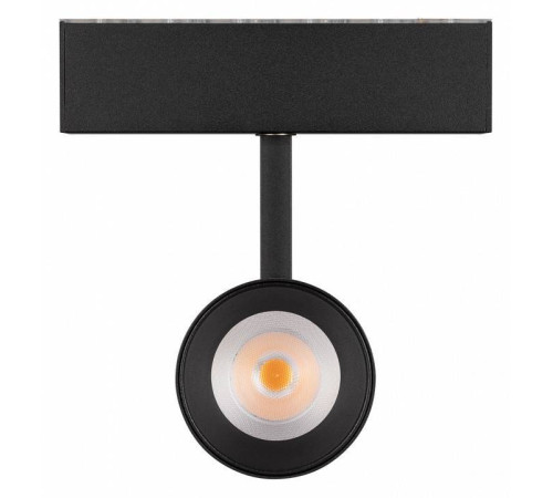 Светильник на штанге Arlight MAG-45 033087