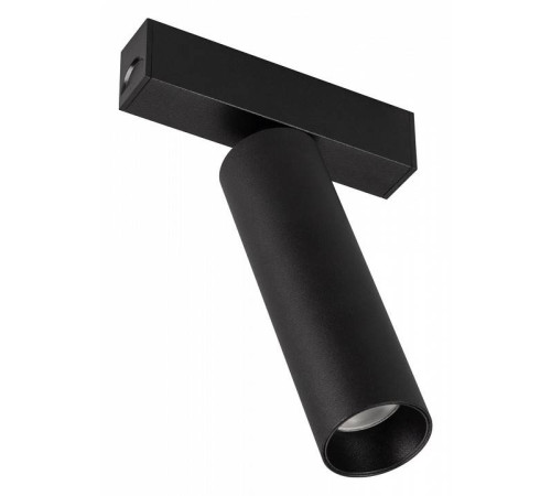 Светильник на штанге Arlight MAG-25 033241