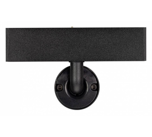 Светильник на штанге Arlight MAG-25 033241