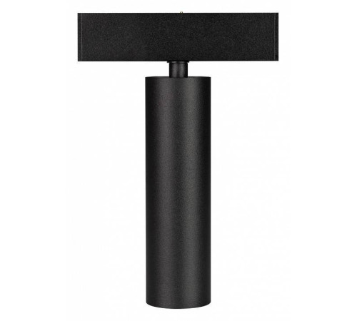 Светильник на штанге Arlight MAG-25 033241