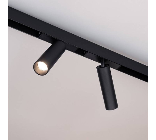 Светильник на штанге Arlight MAG-25 033241