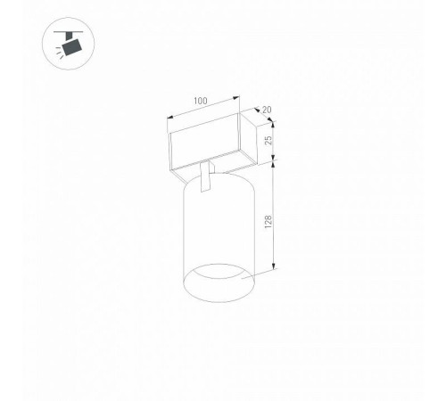 Светильник на штанге Arlight MAG-25 033241