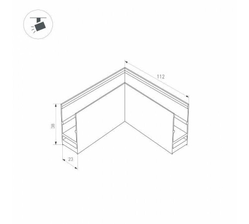 Соединитель угловой L-образный для треков накладных Arlight MAG-25 033247