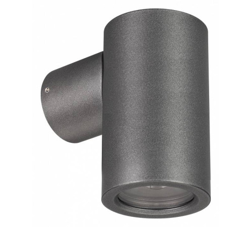 Светильник на штанге Arlight RAY 033310(1)