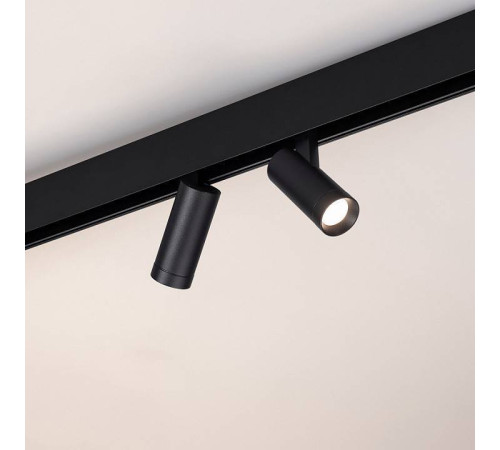 Светильник на штанге Arlight MAG-ORIENT 033620