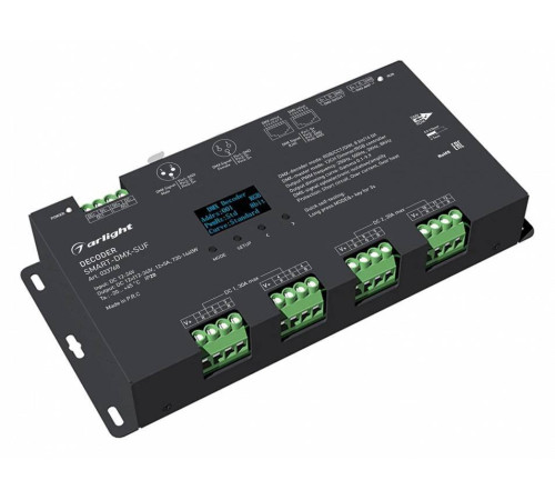 Декодер DMX Arlight 033768