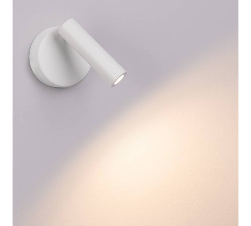 Бра Arlight BED 034060