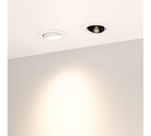 Встраиваемый светильник Arlight FORECAST 035448