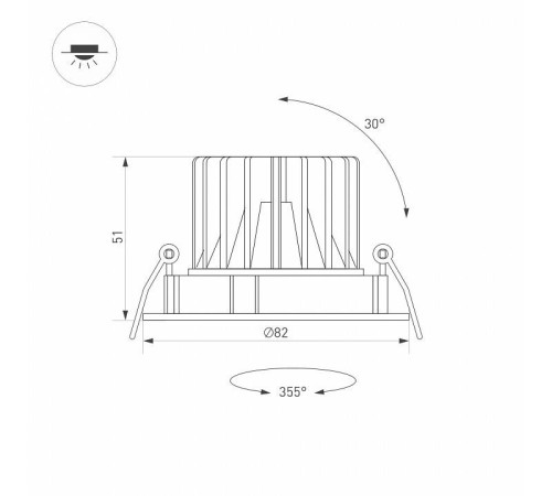 Встраиваемый светильник Arlight FORECAST 035450