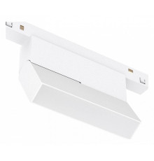 Накладной светильник Arlight MAG-ORIENT 035852(1)