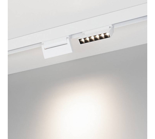 Светильник на штанге Arlight MAG-ORIENT 035861