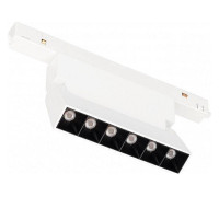 Светильник на штанге Arlight MAG-ORIENT 035862