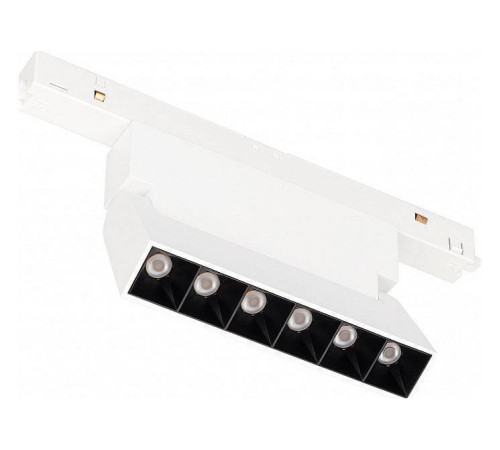 Светильник на штанге Arlight MAG-ORIENT 035863