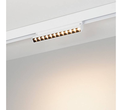 Светильник на штанге Arlight MAG-ORIENT 035866