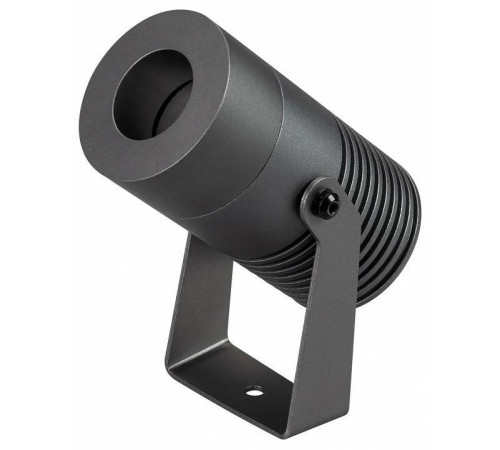 Светильник на штанге Arlight ALT-RAY 035892