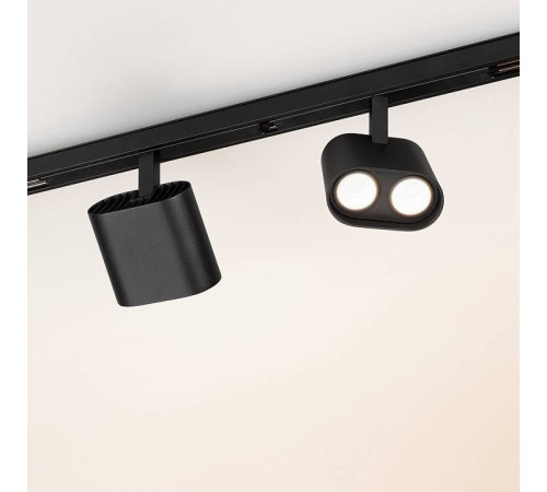 Светильник на штанге Arlight MAG-ORIENT 035981