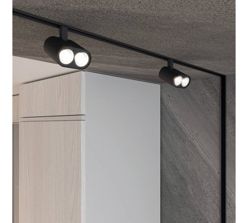 Светильник на штанге Arlight MAG-ORIENT 035981