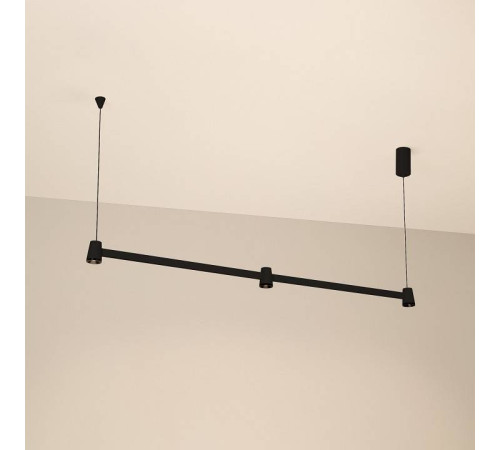 Подвесной светильник Arlight ELIZEO 036594