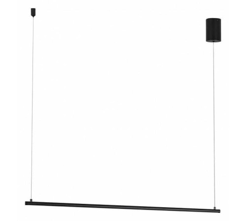 Подвесной светильник Arlight UMBRA 036942(1)