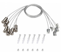 Подвес Arlight ACCESSORIES 037005