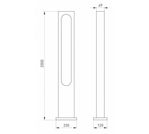 Наземный высокий светильник Arlight Muse 037522