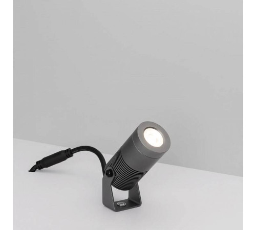 Светильник на штанге Arlight ALT-RAY 037787