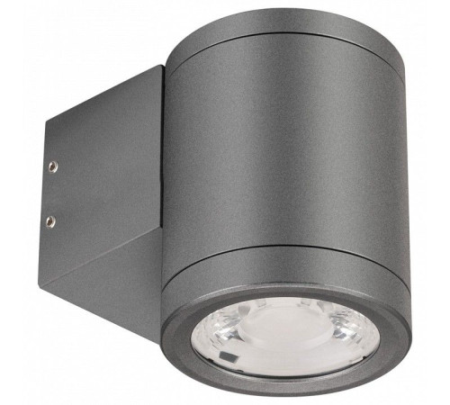 Светильник на штанге Arlight LGD-RAY 038153(1)