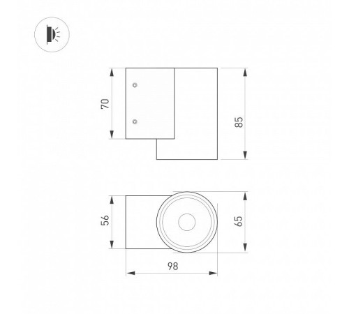 Светильник на штанге Arlight LGD-RAY 038153(1)