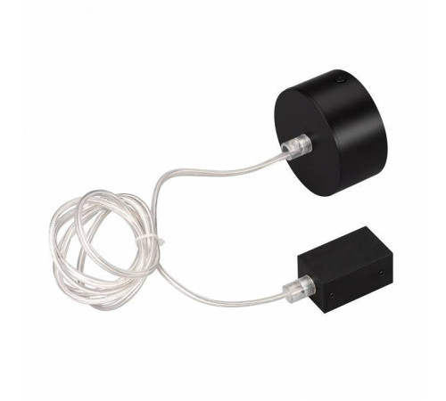 Токопровод концевой Arlight APRIORI 039642