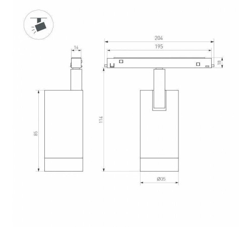 Светильник на штанге Arlight MAG-ORIENT 040890