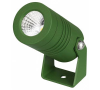 Светильник на штанге Arlight ALT-RAY 042661