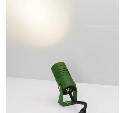 Светильник на штанге Arlight ALT-RAY 042661