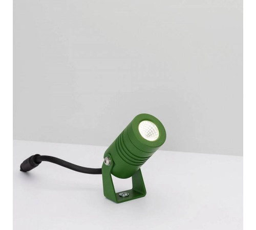 Светильник на штанге Arlight ALT-RAY 042661