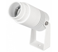 Светильник на штанге Arlight ALT-RAY 042677
