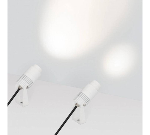 Светильник на штанге Arlight ALT-RAY 042677