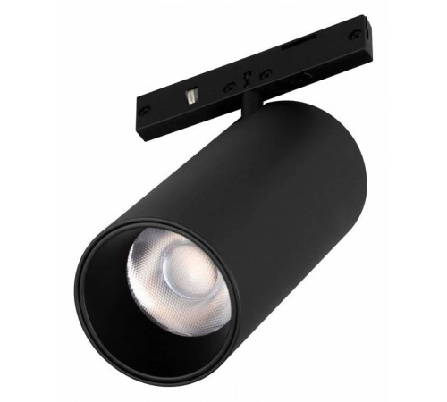 Светильник на штанге Arlight MAG-MICROCOSM 043252