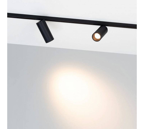 Светильник на штанге Arlight MAG-MICROCOSM 043252