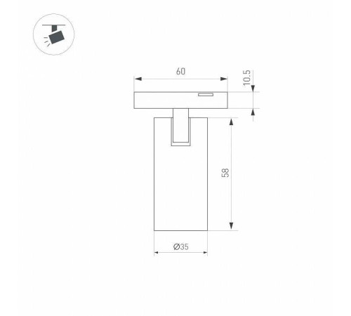 Светильник на штанге Arlight MAG-MICROCOSM 043252