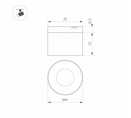 Накладной светильник Arlight MAG-MICROCOSM 043256