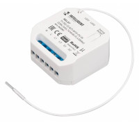 Контроллер Wi-Fi для смартфонов и планшетов Arlight INTELLIGENT 043301