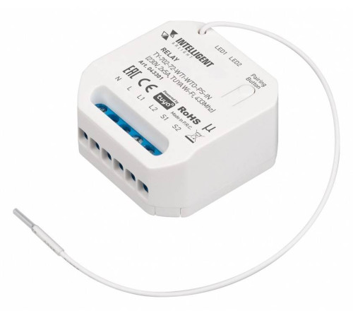 Контроллер Wi-Fi для смартфонов и планшетов Arlight INTELLIGENT 043301