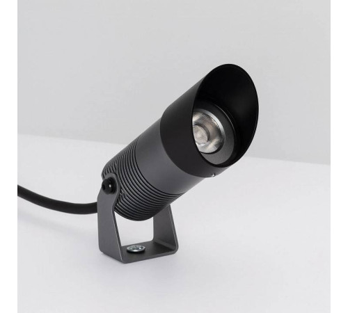 Кольцо декоративное Arlight ALT-RAY 043386