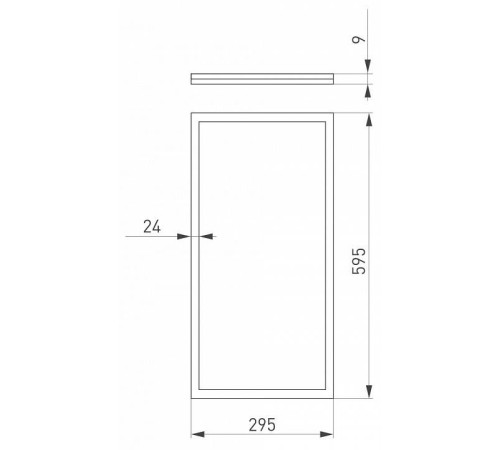 Светильник для потолка Армстронг Arlight INTENSO 043553