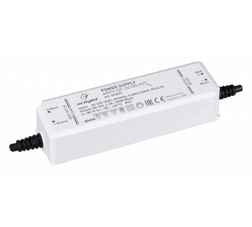 Блок питания с проводом Arlight ARPV 043672