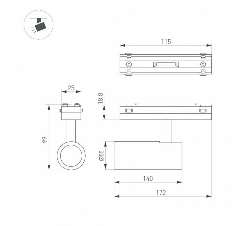Светильник на штанге Arlight MAG-VIBE 044190